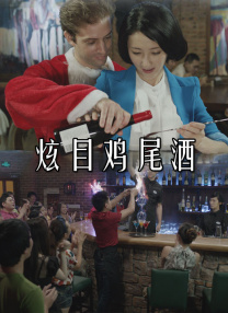 我要去